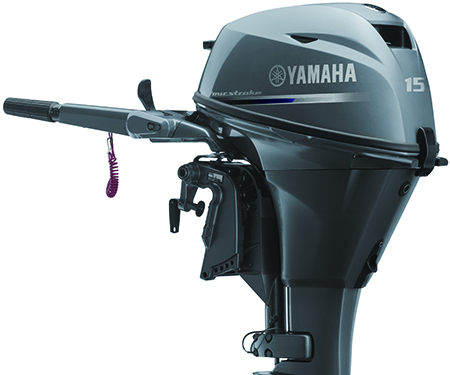 Yamaha Four Stroke 15HP Outboard Engine