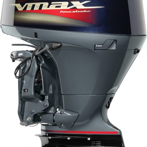 Brand New Yamaha 175 Vmax SHO, 4 cylinder four stroke