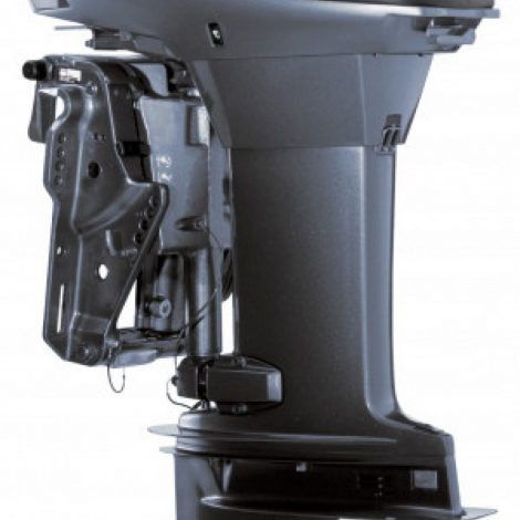 40VMHOL 40HP 2 Stroke Outboard for sale