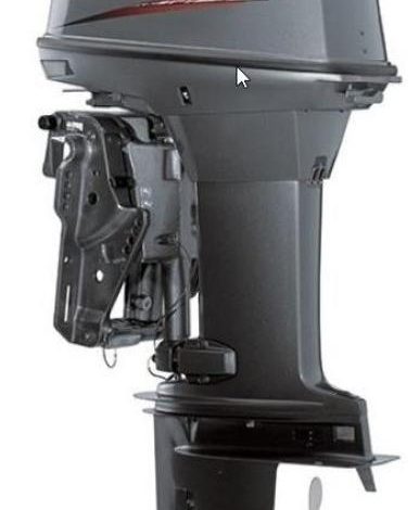 Yamaha 40VEOL Two Stroke